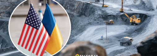 Соглашение подписано, что дальше