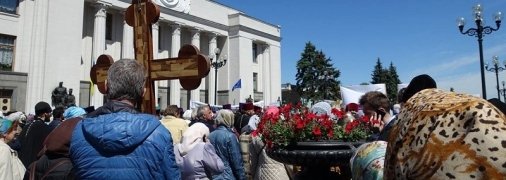 Подтолкнуть Путина к вторжению в Украину могут действия... УПЦ МП: озвучен прогноз