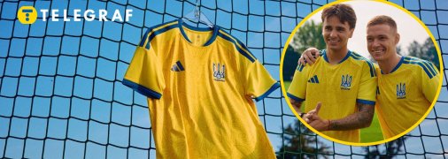 Футболка збірної України з футболу від adidas