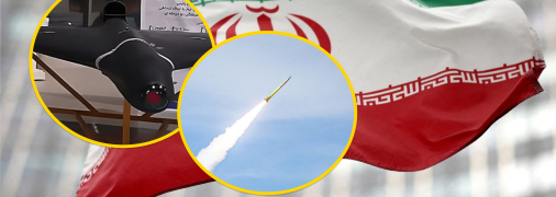 Прапор Ірану, "шахед", ракета