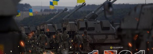 1591-й день повномасштабної війни Росії проти України