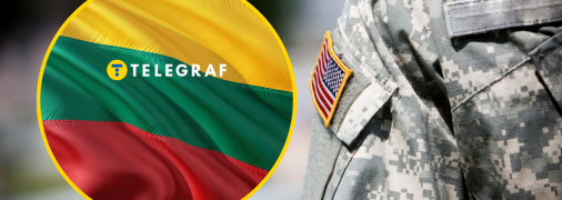 Колаж "Телеграфу"