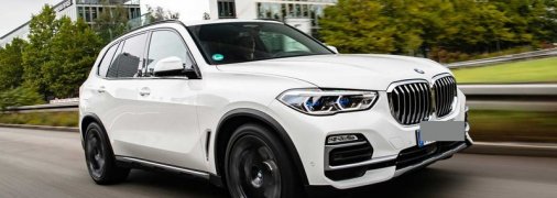 Представлен гибрид BMW X5 xDrive45e