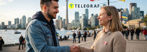 Канадці цього не очікували