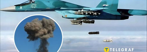 Росія атакувала КАБом Полтавщину