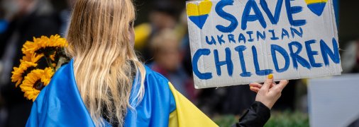 Українські діти