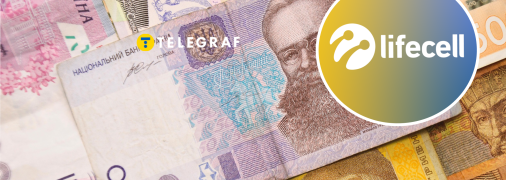 Тарифы lifecell