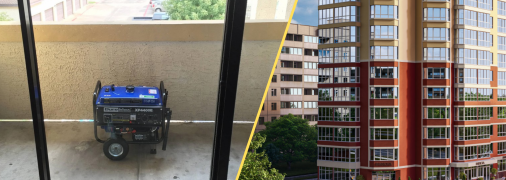 Генератор в квартире