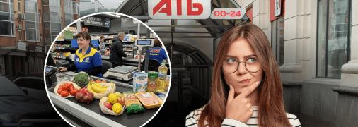 Дело не в желании
