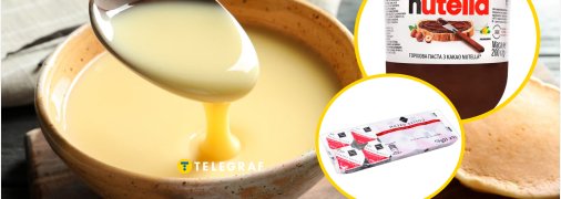 Чим замінити згущене молоко