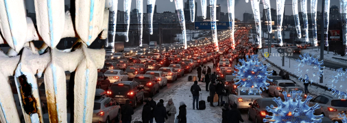 Коллаж "Телеграфа"