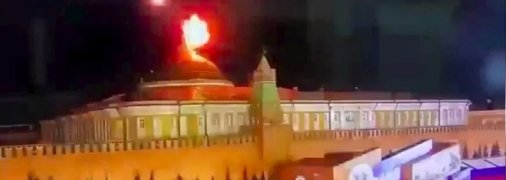 Вибух у Москві