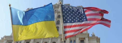 США расширили военную помощь Украине