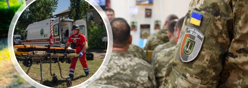 Коллаж "Телеграф"