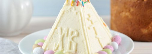 Вкусная, на праздничный стол, с красивым оформлением