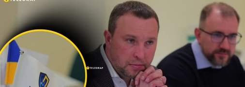 Владислав Бельбас