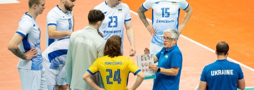 Сборная Украины по волейболу