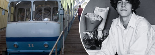 Убийство подростка на фуникулере в Киеве