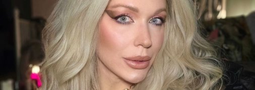 Чарівна Монро