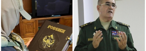 Валерий Капашин