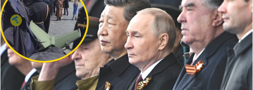 Путіна захищає дрон "Ёлка"