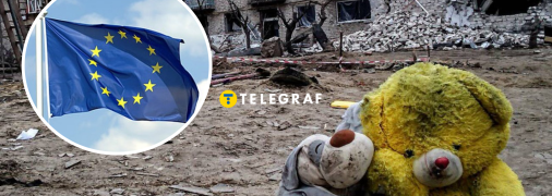 Мир в Украине