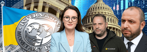 Украинская делегация в США Коллаж: Телеграф