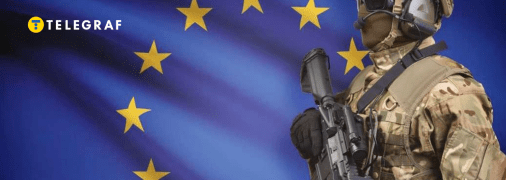 Оборонный союз ЕС
