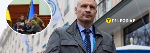 У Київраді стався скандал