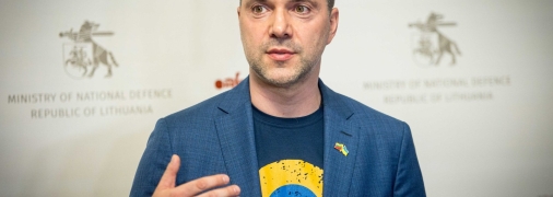 Алексей Арестович