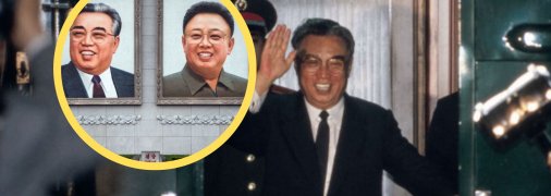 Кім Ір Сен спочиває поряд із сином Кім Чен Іром