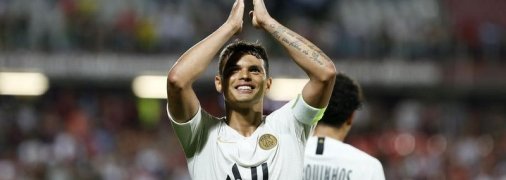 Капитан ПСЖ намерен перейти в Барселону