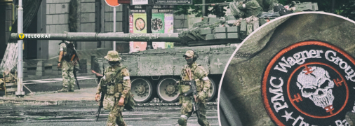 "Вагнеровцы" чувствуют себя хозяевами ситуации