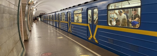 Столичное метро