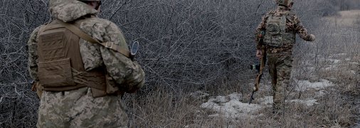 Бійці ЗСУ