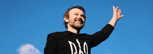 Вакарчук випустив нову версію пісні "Я їду додому"