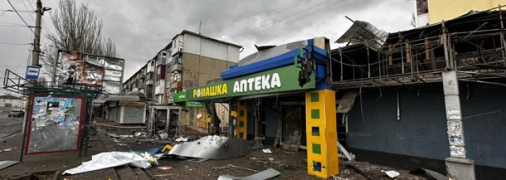 Удар по мирному населению Херсона