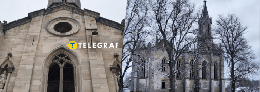 Що цікавого є на заході України