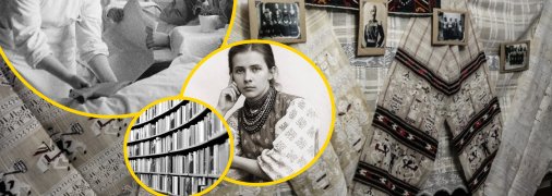 Чим відома Ольга Косач