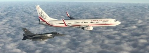 Футболісти збірної Польщі летять до Катару