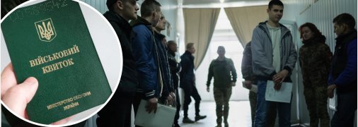 Проходження ВЛК у 2025