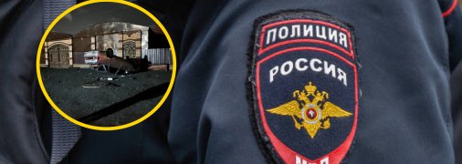 Погром в Коркино Челябинской области