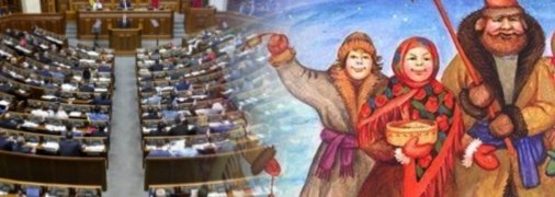 Коллаж "Телеграфа"