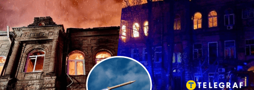 Наслідки атаки на Дніпро