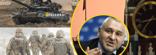 Марк Фейгин