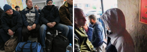 Коллаж "Телеграфа"