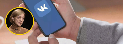 Елена Ивановская