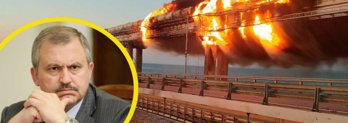 Кримський міст законна ціль для ЗСУ