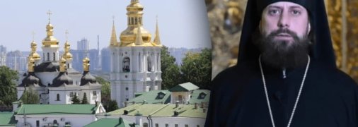 Архимандрит Авраамий (Лотыш)