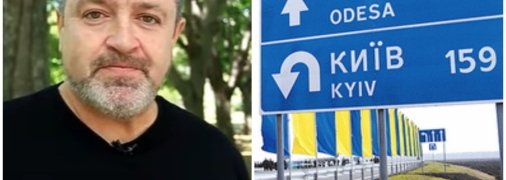 Братчук прокоментував удари росіян по Одесі